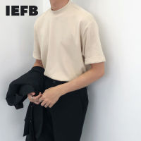 IEFB mens wear 2022 summer fashion Solid Color Turtleneck Short Sleeve Tee for men and women korean style casual tops 9Y969