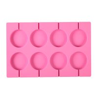 8-Cavity Round Silicone Lollipop Candy Mold Homemade Kids Cake Chocolate Cookies Mould Baking Pastry Decorating Tools Bread Cake  Cookie Accessories