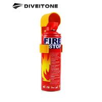 【คุณภาพสูง】DIVEITONE ถังดับเพลิงในรถยนต์ ขนาดเล็กพกพาง่าย ใช้ดับเพลิงฉุกเฉินในบ้าน ครัว คอนโด หอพัก 1000cc สเปรย์ดับเพลิงในรถยนต์
