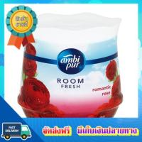 โอกาสทอง!! (แพคx4) แอมบิเพอร์เจลเฟรช โรแมนติกโรส 180 ก. AMBIPUR TECT GEL FRESH ROMANTIC ROSE180G :: free delivery :: ส่งฟรี !!