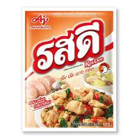 รสดี ผงปรุงอาหาร รสไก่ 850 กรัม