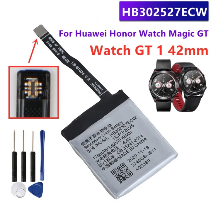 honor watch magic battery