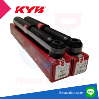 KYB โช้คอัพ คู่หลัง KAYABA ชนิดแก๊ส TOYOTA COMMUTTER KDM222 ปี 2005( รหัสสินค้า 344204-D) 1คู่