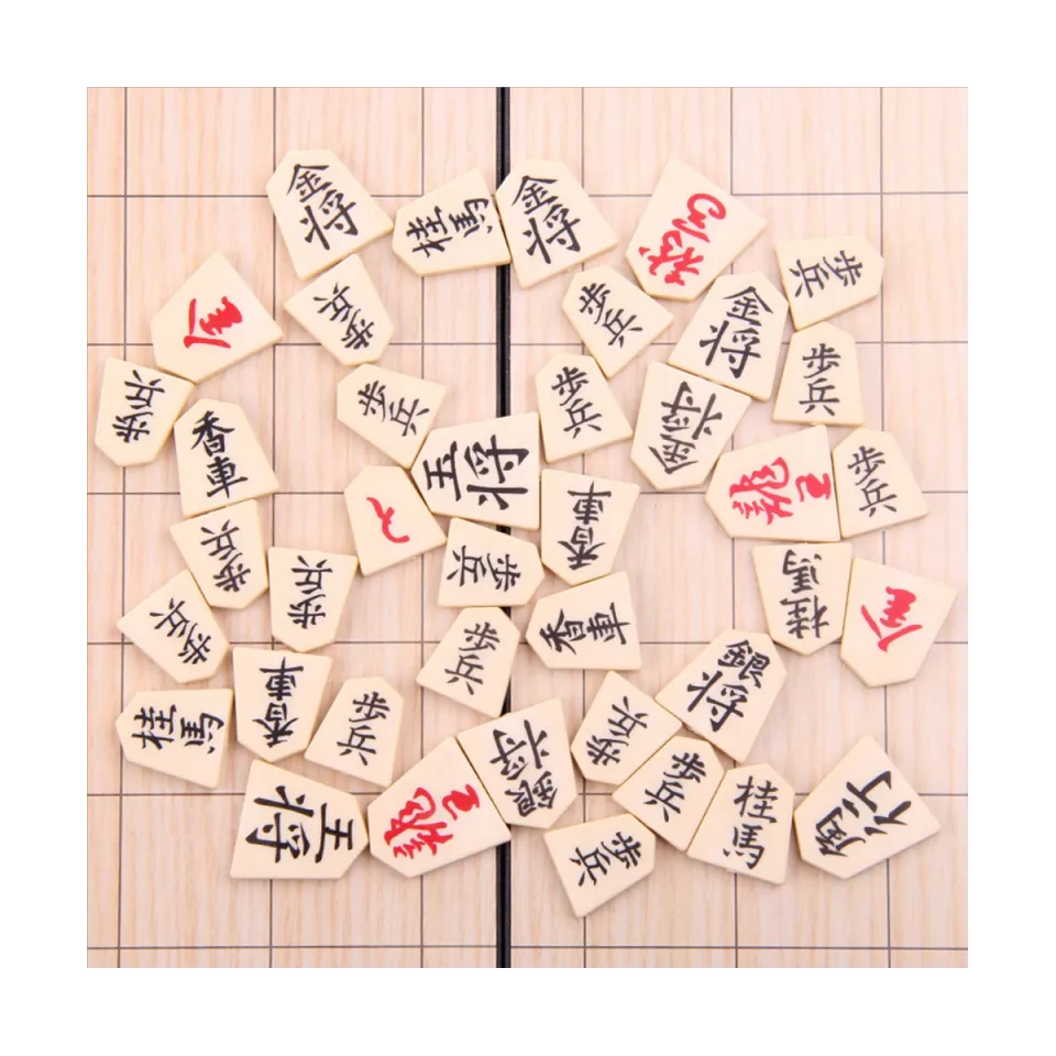 Shogi Japanese Chess Magnetic Travel Game Set - 9.6-Inch