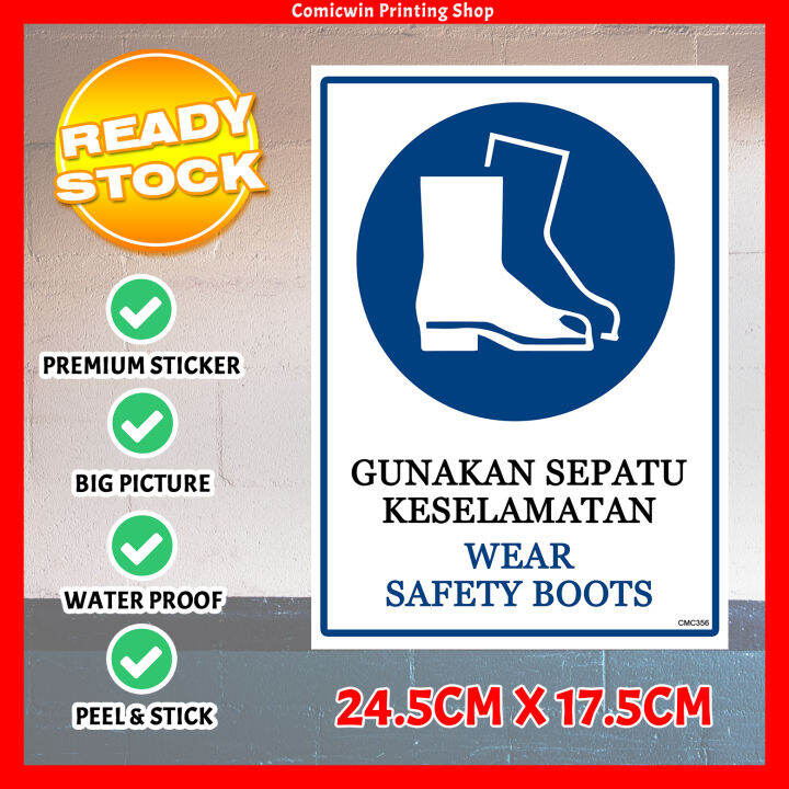 Cmc356 Wear Safety Boots Signage 245x175cm Ppe Mandatory Osha