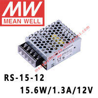 Mean Well RS-15-12 AC DC 15.6W 1.3A 12V เอาท์พุทแหล่งจ่ายไฟ Meanwell ออนไลน์