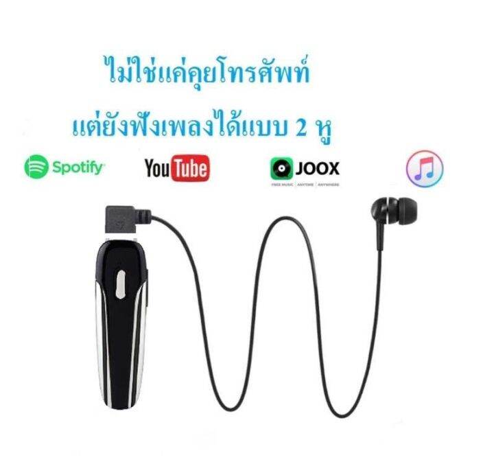 ของแท้ประกันศูนย์ไทย-ส่งไวจากไทย-หูฟังบลูทูธ-d9-pro-max-บลูทูธ-5-0-หูฟังแบตอึด-เสียงพูดภาษาไทย-คุยต่อเนื่อง-26-ชั่วโมง-กันน้ำ-ipx7