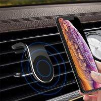 จีพีเอสมือถือแม่เหล็กรถยนต์ขาตั้งโทรศัพท์การหมุน360ใช้ได้กับ E46 E60 E90 BMW F10โฟล์คสวาเกนกอล์ฟ7เปอโยต์206 2020อุปกรณ์เสริม Deooration