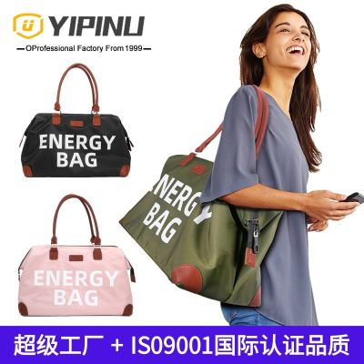 [COD] Weiqiang bag mens short-distance portable travel womens multi-functional dry and wet separation waterproof sports fitness Messenger