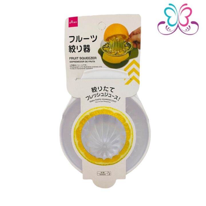 Fruit squeezer (lemon, Orange Squeezer) Lazada PH