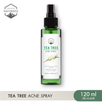 ใหม่! สเปรย์ฉีดสิวที่หลัง ฆ่าเชื้อสิว และลดการเกิดสิวตามร่างกาย Naturista Tea Tree Acne Spray 120ml