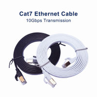 สีขาวสีดำ Cat7สายแบนอีเธอร์เน็ตแมว8 20เมตร7 RJ45สายเคเบิลเครือข่าย Cat8สายแพทช์สำหรับเราเตอร์โมเด็ม RJ 45สาย Lan ความเร็วสูง