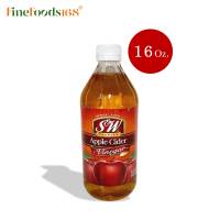 เอสแอนด์ดับบลิว น้ำส้มสายชูหมักแอปเปิ้ล 473 มล. S&amp;W Apple Cider Vinegar 473 ml.