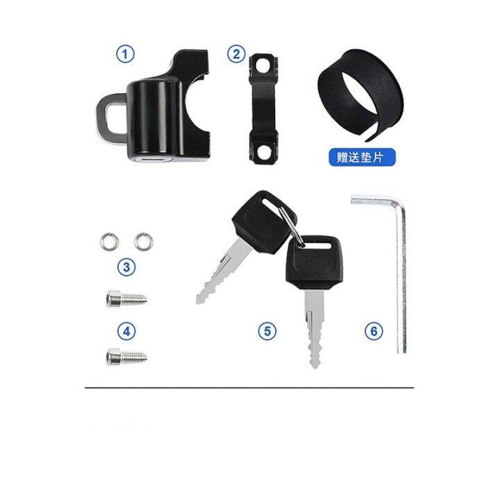 bicycle-helmet-lock-universal-motorcycle-anti-theft-fixed-lock-multi-function-electric-security-metal-22mm-26mm-black-2-key-set-locks