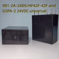 Special Offers G5PA-2 12VDC G5PA-2 24VDC HF42F-42F 024  981-2A-24DS New Relay 6Pin 5A