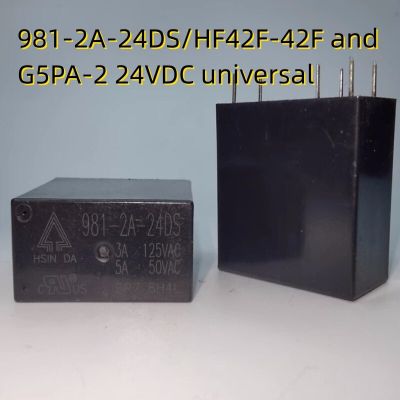 Special Offers G5PA-2 12VDC G5PA-2 24VDC HF42F-42F 024  981-2A-24DS New Relay 6Pin 5A