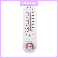 [Shangtanpu] 1Pc เทอร์โมมิเตอร์ภายในบ้านเครื่องวัดความชื้นในที่ร่มแขวนผนังวัดเครื่องทดสอบสภาพอากาศ