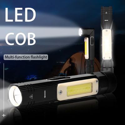 20000 Lumens Mini Portable Flashlight LED Hand Lantern XPG COB Rechargeable Work Lamp Multifunctional Mini Torch Magnetic Base