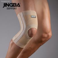 ☒✳∋ JINGBA SUPPORT Elastic knee brace support spring knee pad volleyball basketball knee protector rodillera deportiva