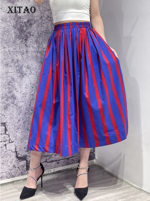 XITAO Skirt Simplicity Casual Striped Skirt Loose  Women