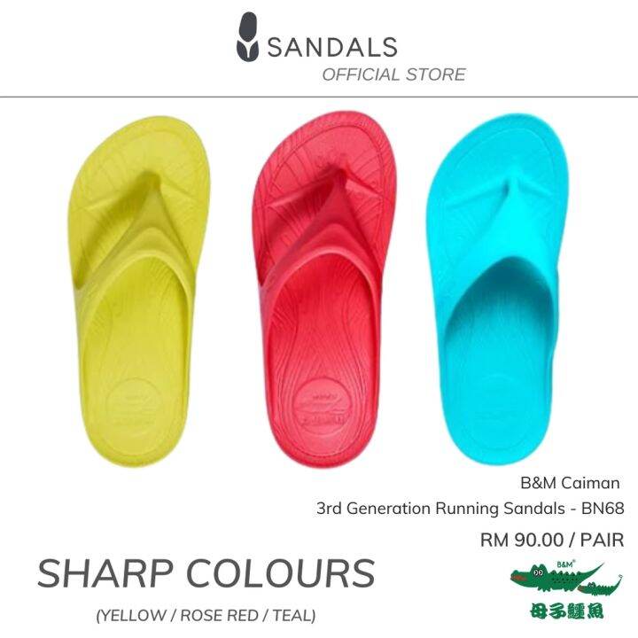 B&M Caiman BN68 3rd Generation Running Y Sandals Sharp Colours Lazada