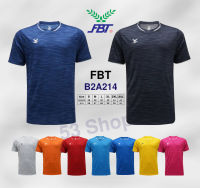 เสื้อกีฬา FBT - B2A214