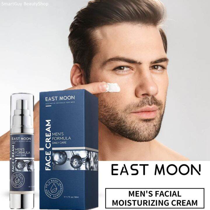 East Moon Men's Formula Collagen Anti Wrinkle Daily Care Face Cream