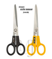 Deli Scissors 6013 กรรไกร สแตนเลส ขนาด 178mm 7 นิ้ว ทนทาน ใช้งานง่าย