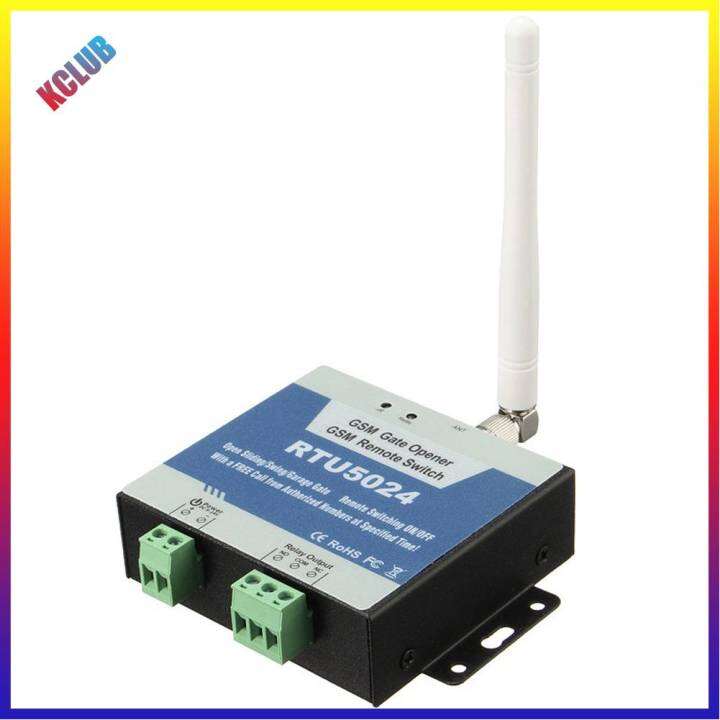 รีเลย์ประตูอัตโนมัติ-gsm-rtu5024สวิตช์รีโมทคอนโทรลที่เปิดประตูไร้สาย