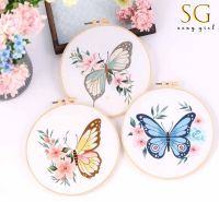 SG DIYเย็บปักถักร้อยHandcraftชุดเข็มHandmade Cross Stitch Kit,ดอกไม้ผ้าฝ้ายปักภาพวาดห่วงเย็บปักถักร้อยHome Decor