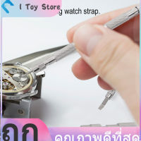 1pc Metal Watch Strap Removing Bar Remover Spring Strap Removing Bar Fixing Repairing Tool Professional