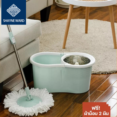 SHAYNE ชุดถังปั่น ชุดถังปั่นไม้ถูพื้น Spin Mop  ไม้ถูพื้น ชุดถังปั่นไม้ถูพื้น ไม้ถูพื้นสแตนเลส+พลาสติก ถังปั่นไม้ม๊อบ ชุดถังปั่นม๊อบ ถังปั่นถูพื้น