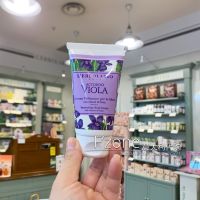 (Moisturizing) Lerbolario Viola Moisturizing Aroma Hand Cream 75ml