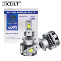 HCDLT 1 Set LED D2S Auto Headlamp Bulbs High Bright 70W 8600LM Plug and Play HID Ballast To LED Headlight Lamps 6000K White