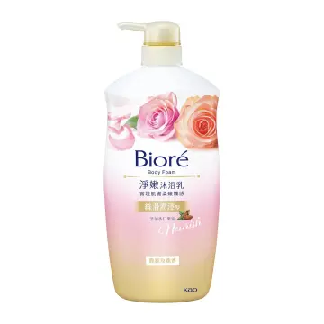 Rose Petal For Bath - Best Price in Singapore - Oct 2023