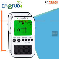 Cherub เมโทรนอม รุ่น WMT-940 - Digital Metronome / Guitar Chord Tool