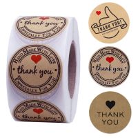 500 Pcs 2.5cm 1inch Thank You Round Kraft Paper Stickers Roll for Envelope Gift Work Label Seal Lable Stickers Labels