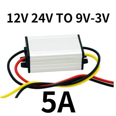 12V24V to 9V 6V 5V 4.2V 3.7V 3V 3.3V 7.5V 5A 12V to 9V 24V to 9V transformer step-down module DC DC Power Converter for Car LED Electrical Circuitry P