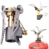 Mini Camping Stoves Folding Outdoor Gas Stove Portable Furnace Cooking Picnic Split Stoves Cooker Burners Electrical Connectors