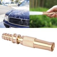 Brass Hose Nozzle High Pressure Garden Hose Nozzle Heavy Duty Water Spray Gun for Garden Hose Washing Cars Cleaning