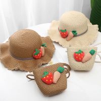 หมวกเด็กหมวกกันแดดสำหรับเด็กผู้หญิง,หมวกฟางเจ้าหญิงหมวกชายหาดป้องกันแสงแดดในฤดูร้อนหมวกบังแดด Topi Bucket หมวกชาวประมงเด็ก