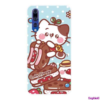 SOPH เคสน่ารัก Chaoan เคสสำหรับหัวเหว่ย P20 Pro TMGJT เคส TPU แบบซิลิคอนนุ่มรูปแบบเคสโทรศัพท์