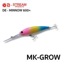 เหยื่อปลอม เหยื่อตกปลา D-Stream รุ่น DE-Minnow 600+ ขนาด 110 มม. น้ำหนัก 31 กรัม