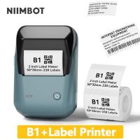 Niimbot เครื่องพิมพ์ฉลากด้วยตัวเองแบบใช้ความร้อน B1เครื่องพิมพ์แบบพกพาขนาดเล็กขนาดเล็กสำหรับกระเป๋าสติกเกอร์เคลื่อนที่เครื่องพิมพ์เครื่องพิมพ์ฉลาก Niimbot