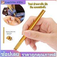 【ห้ามพลาด】Advanced Eyebrow ปากกาแทททู Wenxiu ปากกาทำมือสาว Beauty Shop Make Up สำหรับ Home