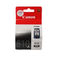 ตลับหมึก Canon810 811ของแท้ ใหม่มือส่ง ของแท้ความจุสูง พร้อมส่งในไทย #หมึกสี  #หมึกปริ้นเตอร์  #หมึกเครื่องปริ้น hp #หมึกปริ้น  #ตลับหมึก