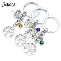 【DT】Tree of Life Keychains Holder Geometric Round Crystal Charms Key Chains Key Rings for Car Bag Key Lucky Jewelry Wholesale Gifts hot