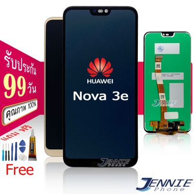 จอ HUAWEI P20lite NOVA 3E P20 lite NOVA3E หน้าจอ P20lite P20 lite NOVA 3E NOVA3E จอชุด LCD P20lite P20 lite NOVA 3E