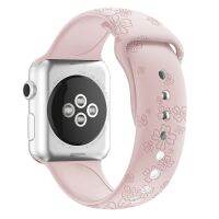 SmartPhonemall Four-leaf Clover Embossing Silicone Watch Band For Apple Watch Series 8&amp;7 41mm / SE 2&amp;6&amp;SE&amp;5&amp;4 40mm / 3&amp;2&amp;1 38mm(Pink Sand)