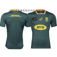 South African football T-shirt olive dress shirt take 2021 South Africa South AfricaT tshirt Rugby